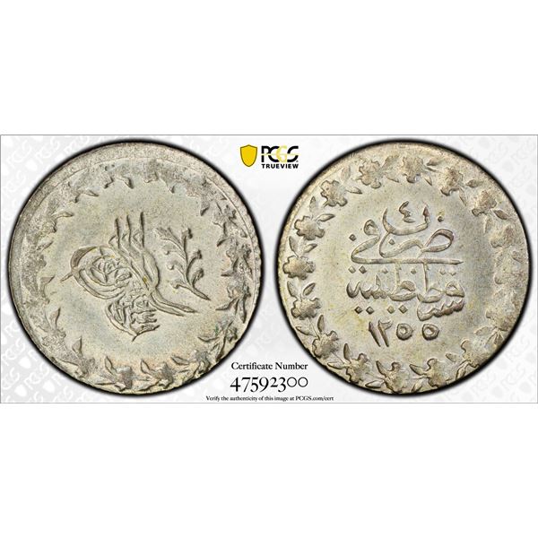TURKEY: Abdul Mejid, 1839-1861, AR 20 para, Kostantiniye, AH1255 year 4, PCGS MS62