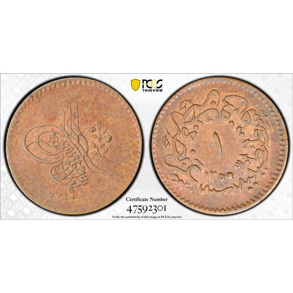TURKEY: Abdul Mejid, 1839-1861, AE para, Kostantiniye, AH1255 year 19, PCGS MS63 BN