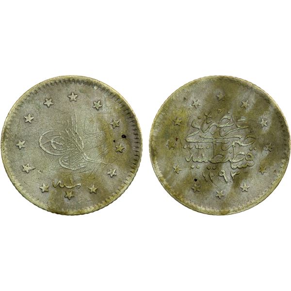 TURKEY: Murad V, 1876, AR kurush, AH1293 year 1, VF