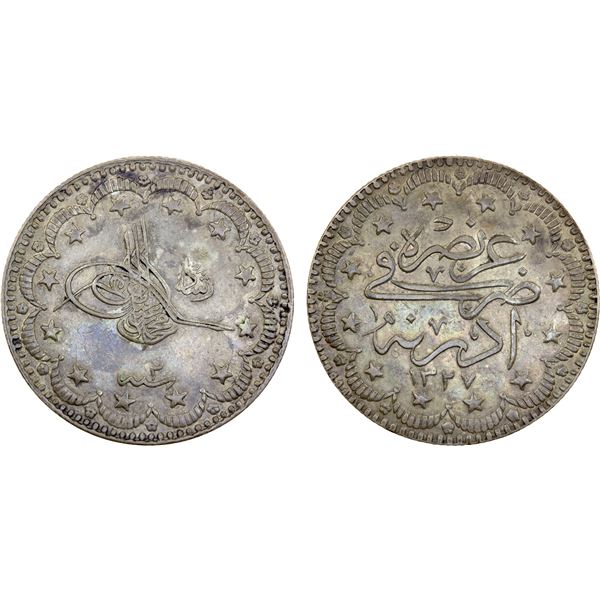TURKEY: Muhammad V, 1909-1918, AR 5 kurush, Edirne, AH1327 year 2, EF-AU