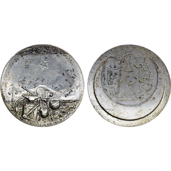 TURKEY: AR medal (20.47g), AH1326, Unc