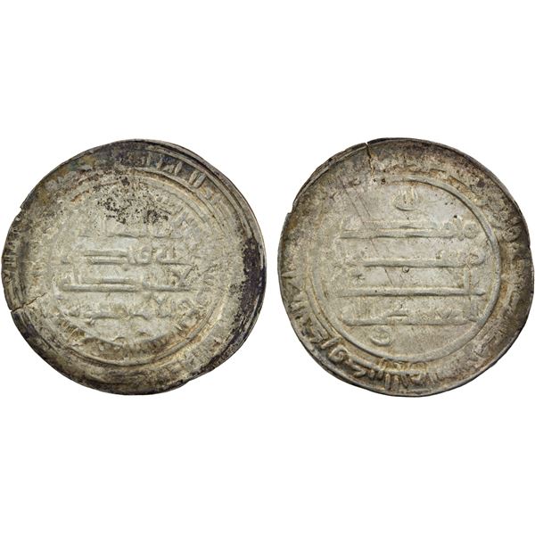 SAFFARID: Ya'qub b. al-Layth, 861-879, AR dirham (2.98g), al-Ahwaz, AH264, VF-EF