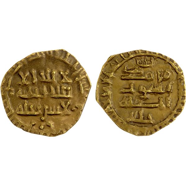 SAFFARID: Khalaf b. Ahmad, in rebellion, 941-946, AV fractional dinar (0.66g), Zaranj, AH329, VF