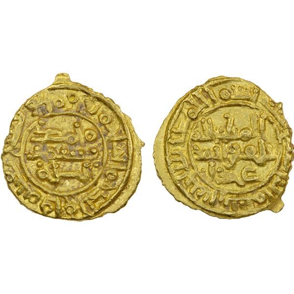 SAFFARID: Khalaf b. Ahmad, 972-980, AV fractional dinar (1.16g), Sijistan, AH362, EF-AU