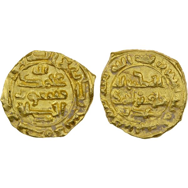 SAFFARID: Khalaf b. Ahmad, 972-980, AV fractional dinar (1.53g), Sijistan, AH363, EF