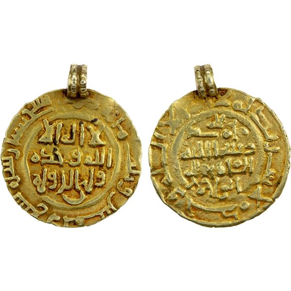 SAFFARID: Khalaf b. Ahmad, 3rd reign, 981-1000, AV fractional dinar (1.53g), Sijistan, AH387, VF-EF