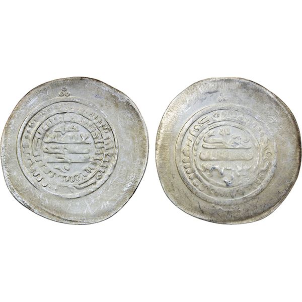 SAMANID: Nuh III, 976-997, AR multiple dirham, NM, ND, EF