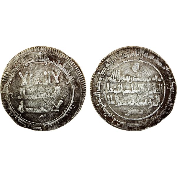QARAKHANID: Nasr b. 'Ali, 993-1012, AR dirham, Uzkand, AH396, Fine