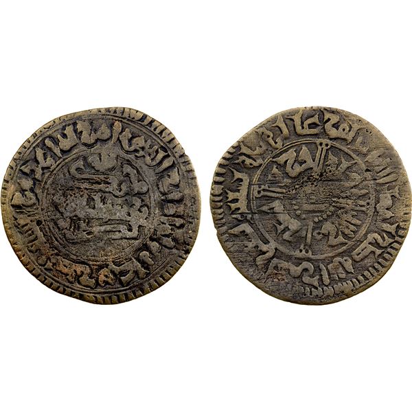 QARAKHANID: Nasr b. 'Ali, 993-1012, AE fals (2.28g), Ferghana, AH399, Fine