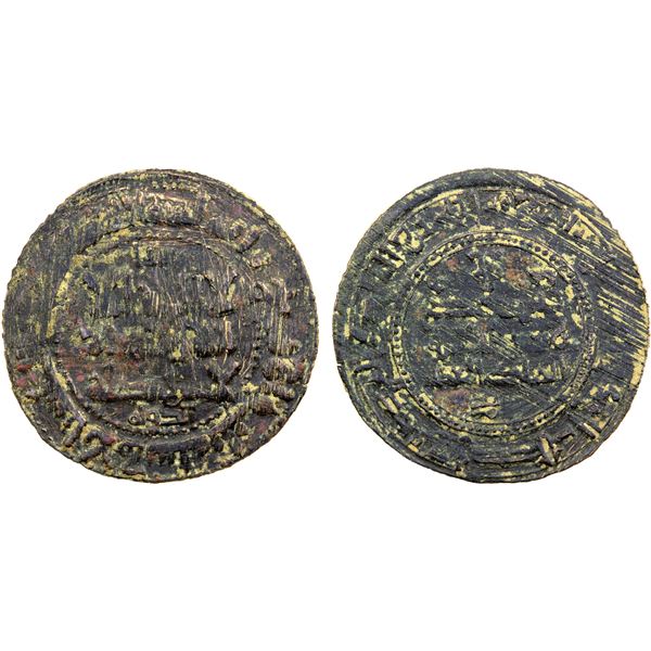 QARAKHANID: Ahmad b. 'Ali, 994-1016, AE fals (2.75g), Ilaq, AH403, VF