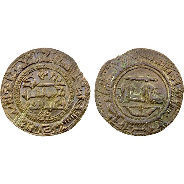 QARAKHANID: Muhammad b. 'Ali, 1003-1024, AE fals (2.74g), Ilaq, AH404, lovely VF