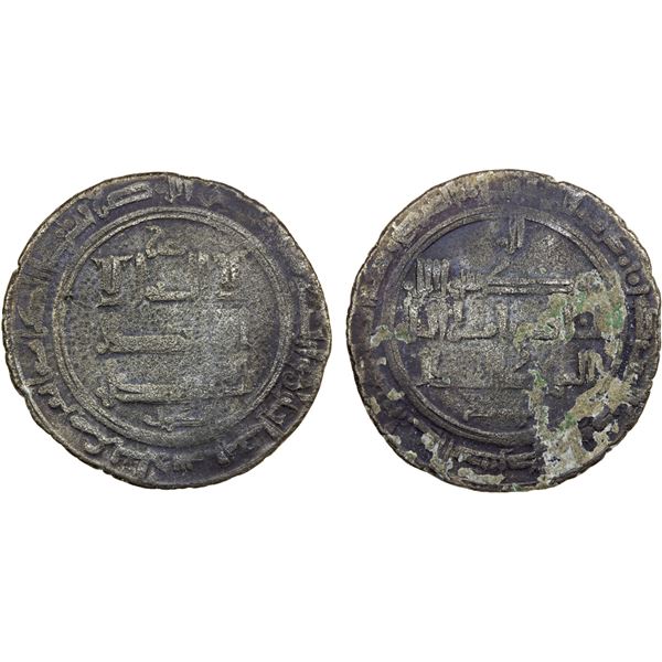 QARAKHANID: Muhammad b. Nasr, 1020-1055, BI dirham (3.80g), Marghinan, AH430, F-VF