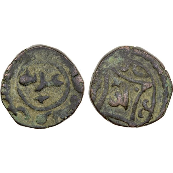 GREAT MONGOLS: Möngke, 1251-1260, AE jou (4.34g), Ghazna, DM, Fine