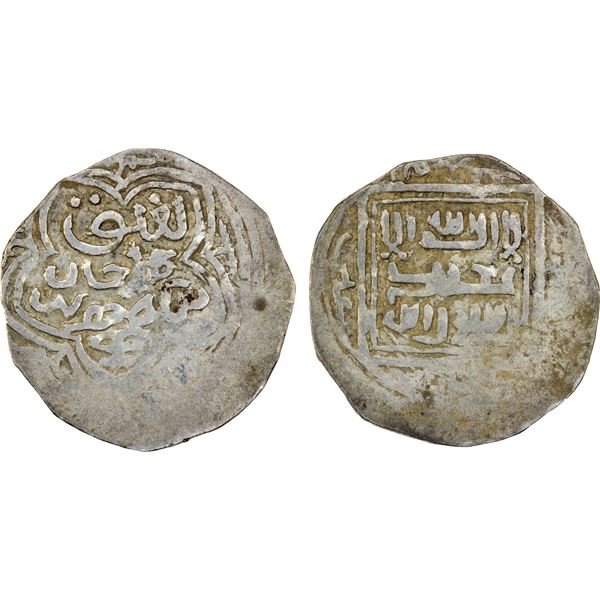 CHAGHATAYID KHANS: Tughluq Timur, 1359-1364, AR 1/6 dinar (1.30g), Khwast, ND, VF
