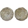Image 1 : CHAGHATAYID KHANS: Tughluq Timur, 1359-1364, AR 1/6 dinar (1.30g), Khwast, ND, VF