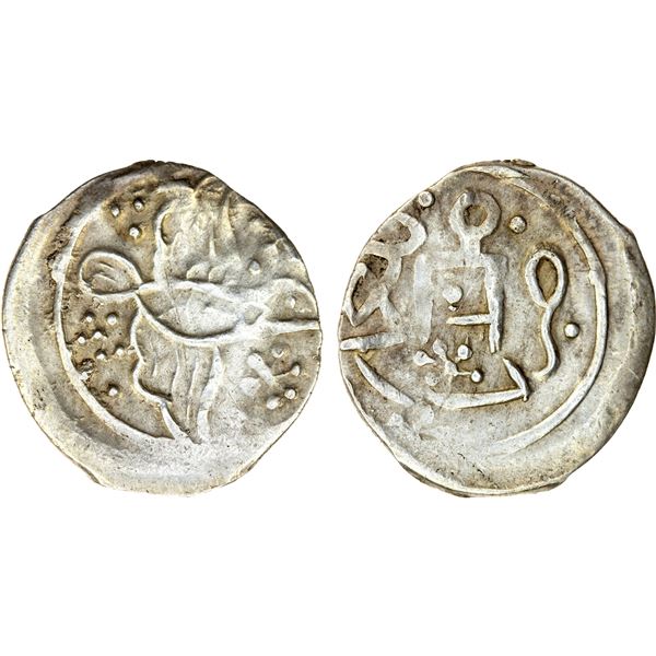 GOLDEN HORDE: Anonymous, 1260s-1280s, AR dirham (1.35g), Bulghar, ND, choice VF