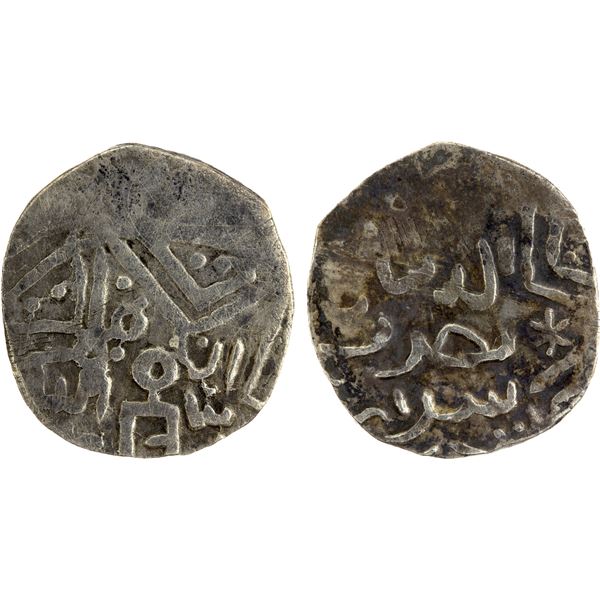 GOLDEN HORDE: Anonymous, 1260s-1280s, AR "dinar" (1.46g), Saray, ND, VF