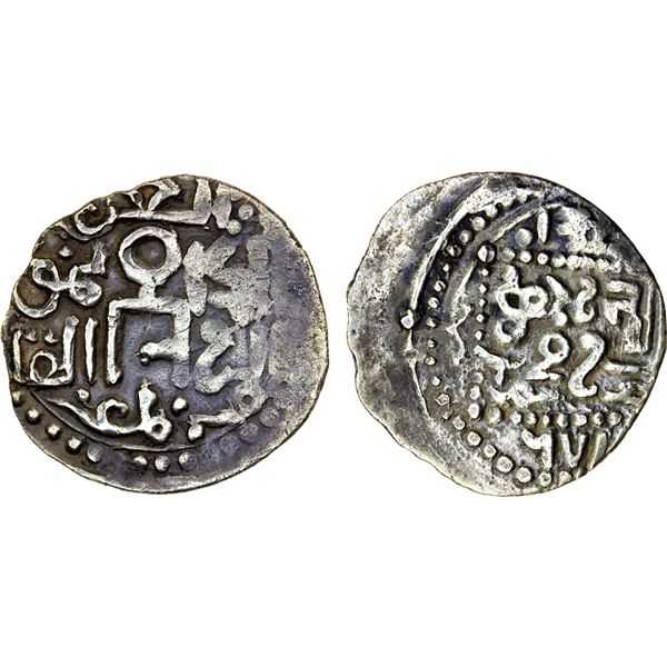 GOLDEN HORDE: Mangu Timur, 1267-1280, AR dirham (1.47g), Bulghar, AH671, VF