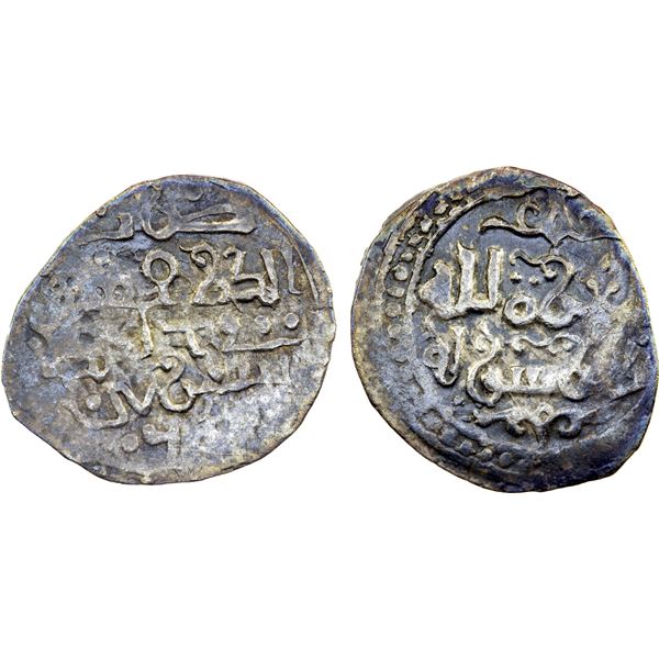 GOLDEN HORDE: Mangu Timur, 1267-1281, AR dirham (1.50g), Saray, AH681, VF