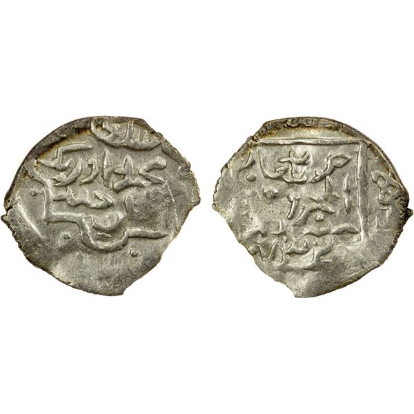 GOLDEN HORDE: Muhammad Uzbek, 1312-1341, AR dirham (1.42g), Bulghar al-Mahrusa, AH732, pleasing VF