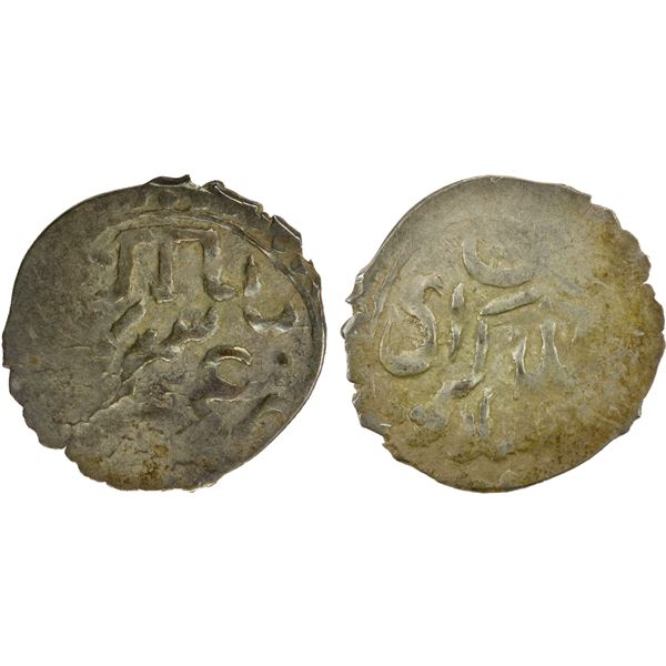 CRIMEA: GIRAY KHANS: Islam Giray III, 1644-1654, AR akçe, Baghcha-Saray, ND, VF