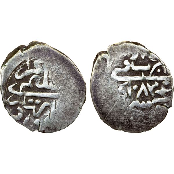 CRIMEA: GIRAY KHANS: Selim Giray I, 1st reign, 1671-1678, AR beshlik (1.39g), Baghcha-Saray, AH1082,