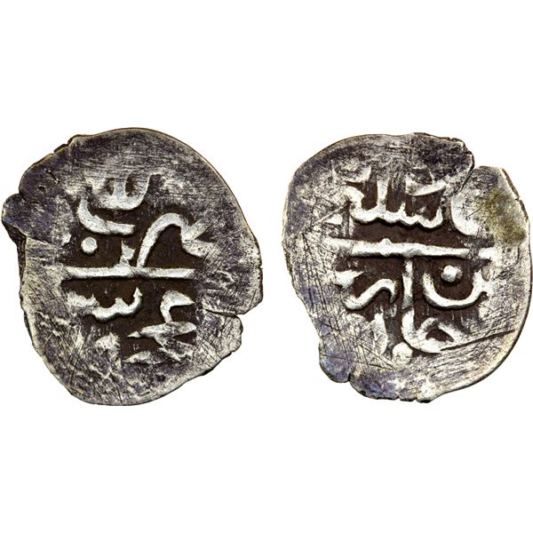 CRIMEA: GIRAY KHANS: Selim Giray I, 2nd reign, 1684-1691, AR akçe (0.21g), Baghcha-Saray, AH(10)95,