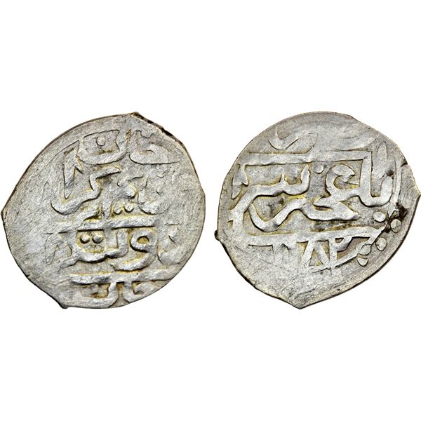 CRIMEA: GIRAY KHANS: Qrim Giray, 2nd reign, 1768-1769, AR beshlik (0.96g), Baghcha-Saray, AH1182, VF