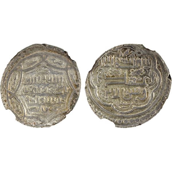 ILKHAN: Abu Sa'id, 1316-1335, AR 2 dirhams, Tokat, AH731, NGC AU55