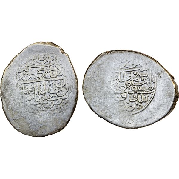 SAFAVID: Muhammad Khudabandah, 1578-1588, AR 2 shahi (4.49g), Rasht, DM, very crude F-VF