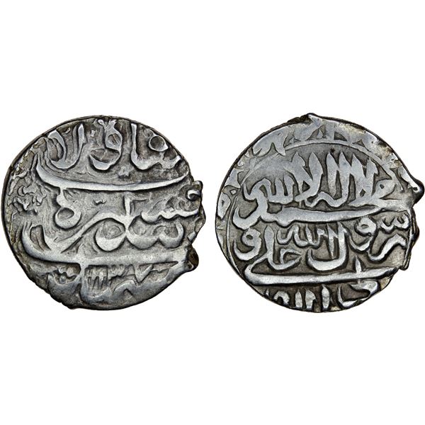 SAFAVID: Sultan Husayn, 1694-1722, AR abbasi (5.40g), Mashhad, AH1137, VF