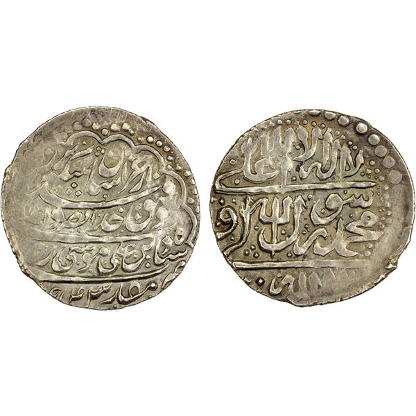 AFSHARID: Nadir Shah, as Viceroy, 1729-1735, AR abbasi (5.34g) (Mashhad-i) Muqaddas, AH(11)44, VF-EF