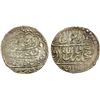 Image 1 : AFSHARID: Nadir Shah, as Viceroy, 1729-1735, AR abbasi (5.34g) (Mashhad-i) Muqaddas, AH(11)44, VF-EF