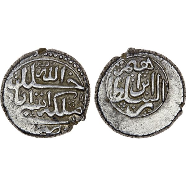 AFSHARID: Ibrahim, 1748-1749, AR 6 shahi (6.83g), Astarabad, DM, VF
