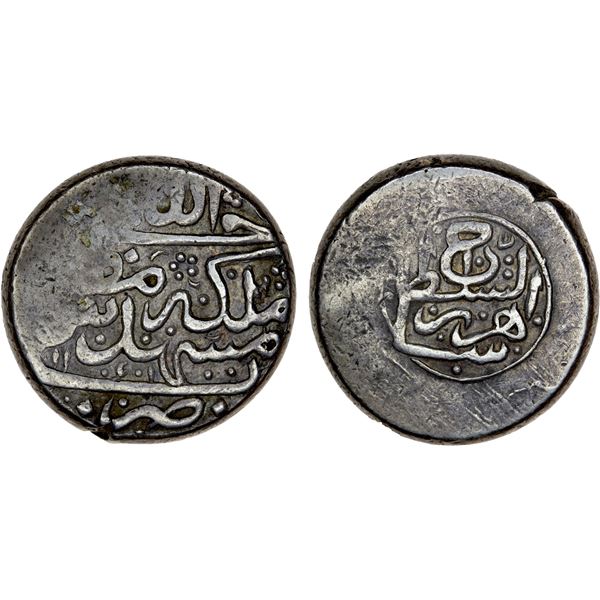 AFSHARID: Shahrukh, 1748-1750, AR double rupi (23.16g), Mashhad, AH1161, VF