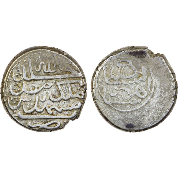 AFSHARID: Shahrukh, 1748-1750, AR 2 rupi (22.78g), Mashhad, AH116x, Fine