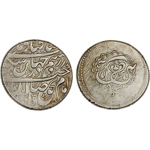 ZAND: Karim Khan, 1753-1779, AR double abbasi (9.27g), Yazd, AH1182, VF-EF