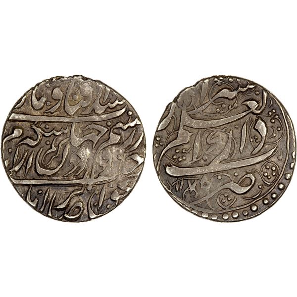 ZAND: Karim Khan, 1753-1779, AR abbasi (4.58g), Shiraz, AH1175, VF