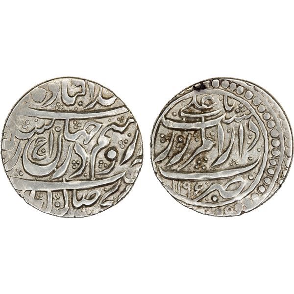 ZAND: 'Ali Murad Khan, 1781-1785, AR 1/3 rupi (3.73g), Rasht, AH1196, choice VF