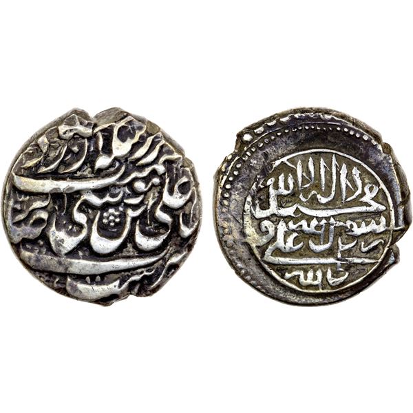 QAJAR: Muhammad Hasan Khan, 1750-1759, AR rupi (11.47g), Rasht, DM, VF