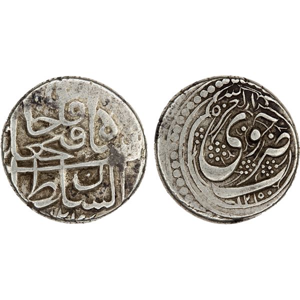 QAJAR: Fath 'Ali Shah, 1797-1834, AR riyal (10.23g), Khuy, AH1214//1215, VF