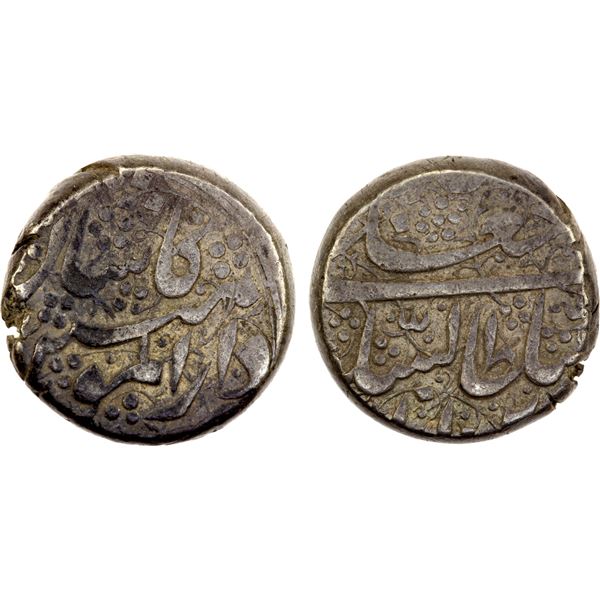 QAJAR: Fath 'Ali Shah, 1797-1834, AR 1/2 riyal (4.53g), Kashan, ND, VF