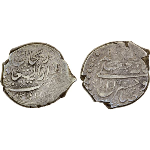 QAJAR: Fath 'Ali Shah, 1797-1834, AR qiran, Zanjan, AH1241, VF