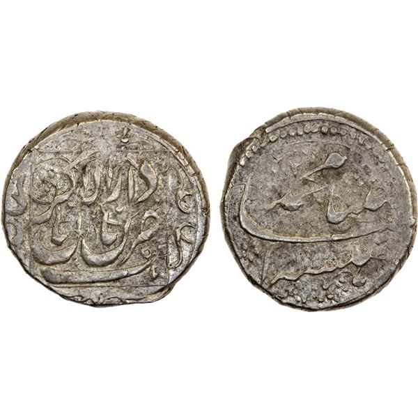 QAJAR: Muhammad Shah, 1837-1848, AR qiran (5.36g), Kirmanshahan, AH1254, VF