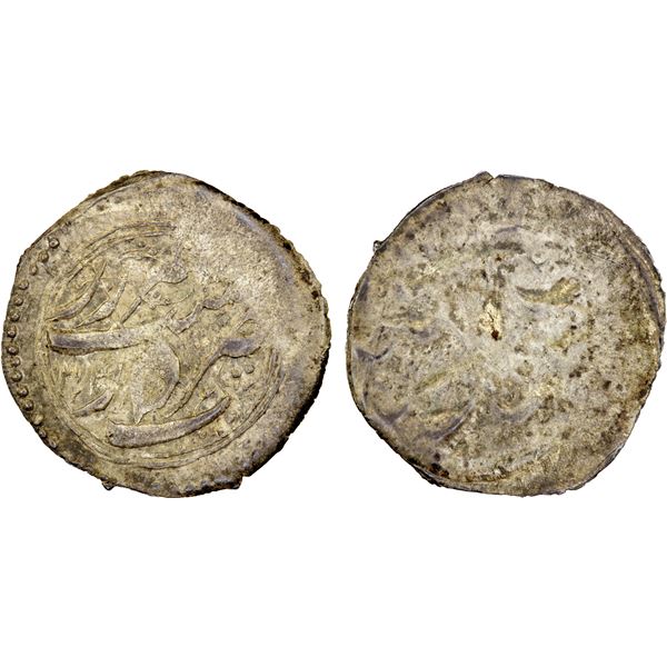 QAJAR: Nasir al-Din Shah, 1848-1896, AR 1/8 qiran (0.65g), Rasht, AH1274, EF-AU