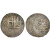 Image 1 : SHIRVAN: Fath 'Ali Khan, 1766-1788, AR abbasi (3.57g), Shimakhi, AH1186, EF