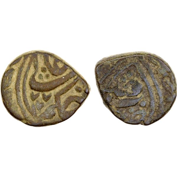 KHOQAND: Malla Khan, 1858-1862, AE pul (3.76g), Khoqand, AH1277, VF