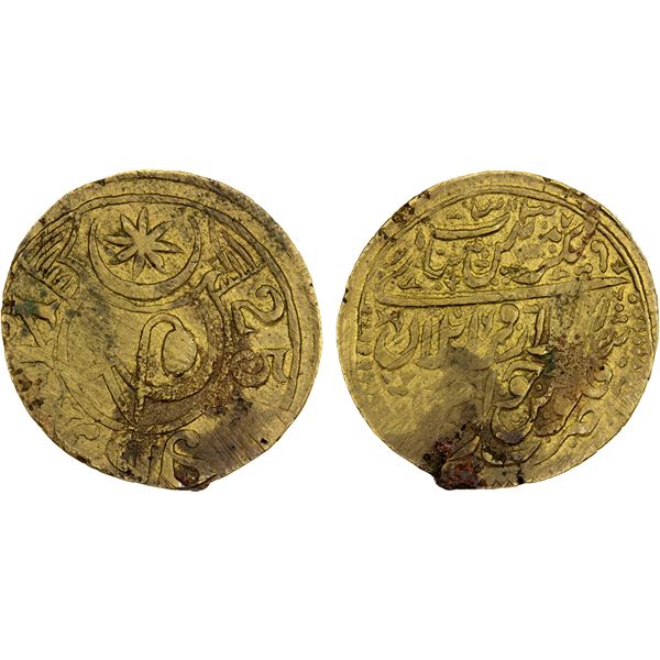 KHWAREZM: Autonomous, 1920-1924, AE 25 rubles, Khwarizm, AH1339, crude EF-AU