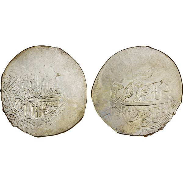 JANID: Baqi Muhammad Khan, 1601-1605, AR tanka (4.61g), NM, ND, VF-EF