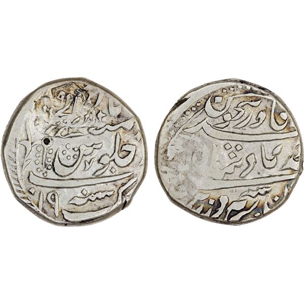 DURRANI: Ahmad Shah, 1747-1772, AR rupee (11.17g), Attock, year 19, VF